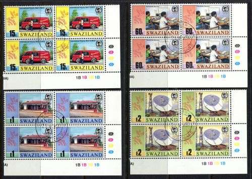 Swaziland - Set of 4 Control Blocks of 4 - 1990 - Used(CTO)