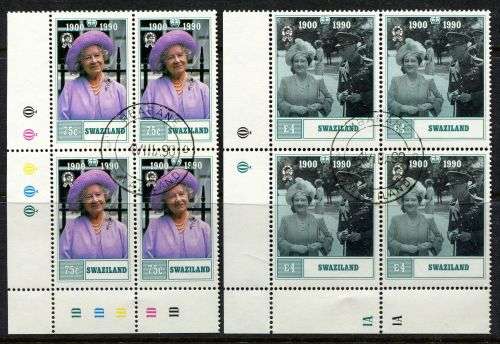 Swaziland - Set of 2 Control Blocks of 4 - 1990 - Used(CTO)