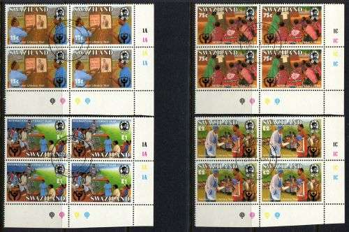 Swaziland - Set of 4 Control Blocks of 4 - 1990 - Used(CTO)