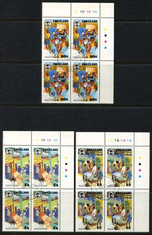 Swaziland - Set of 3 Control Blocks of 4 - 1990 - Used(CTO)