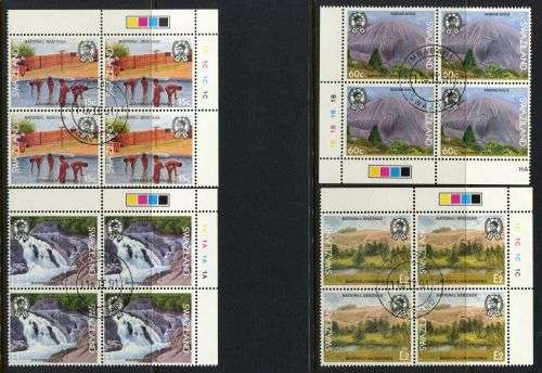 Swaziland - Set of 4 Control Blocks of 4 - 1991 - Used(CTO)