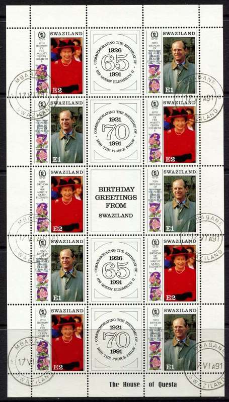 Swaziland - Sheet of 10 - 1991 - Used(CTO)