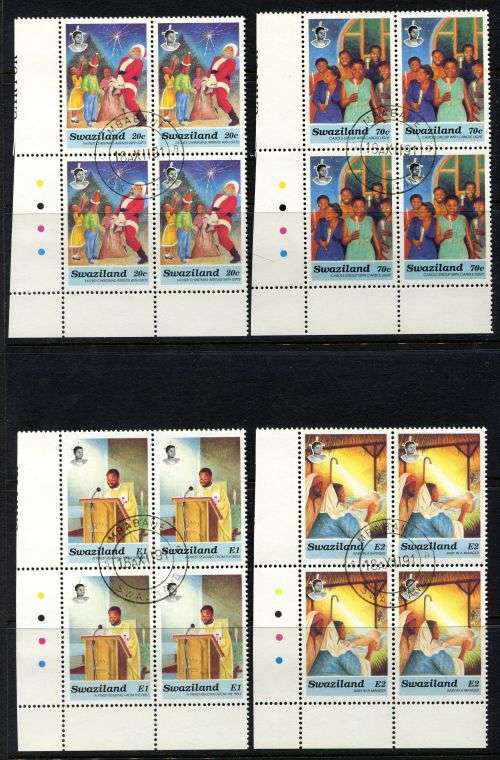Swaziland - Set of 4 Control Blocks of 4 - 1991 - Used(CTO)