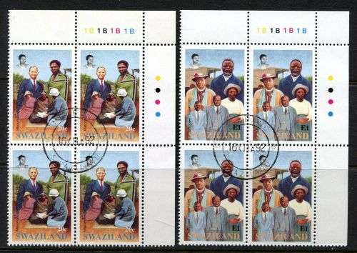Swaziland - Set of 2 Control Blocks of 4 - 1992 - Used(CTO)