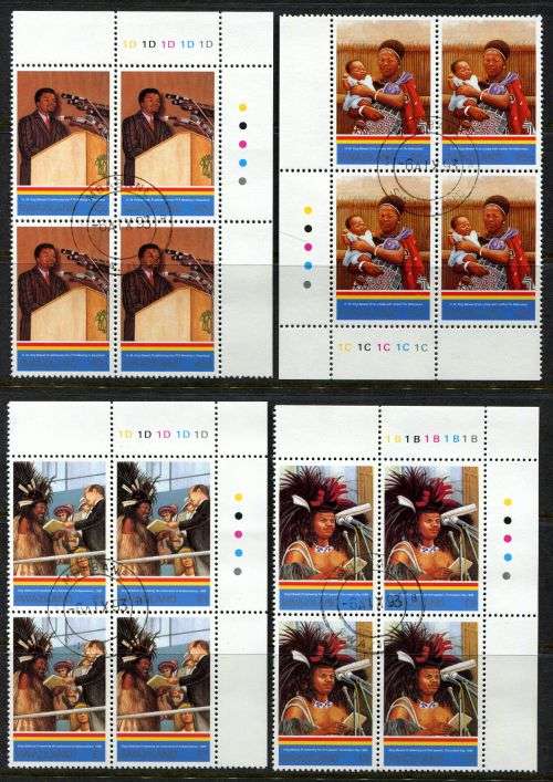 Swaziland - Set of 4 Control Blocks of 4 - 1993 - Used(CTO)