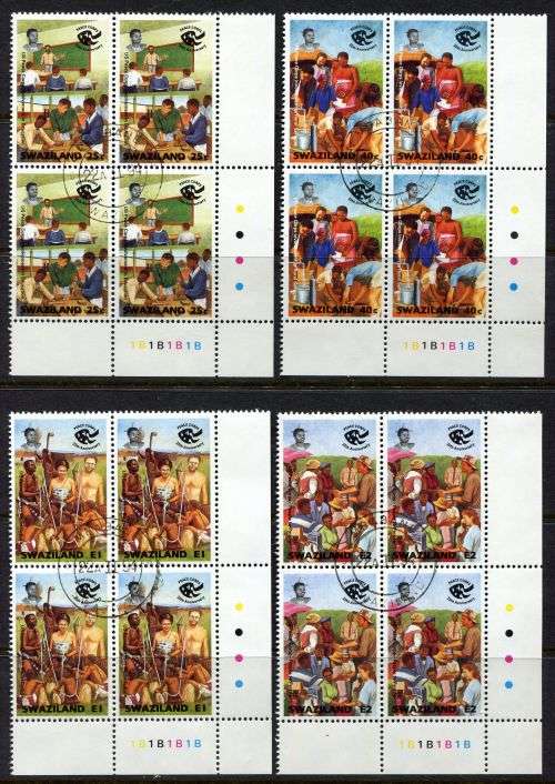 Swaziland - Set of 4 Control Blocks of 4 - 1994 - Used(CTO)