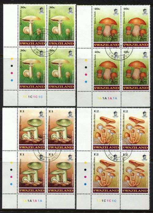 Swaziland - Set of 4 Control Blocks of 4 - 1994 - Used(CTO)