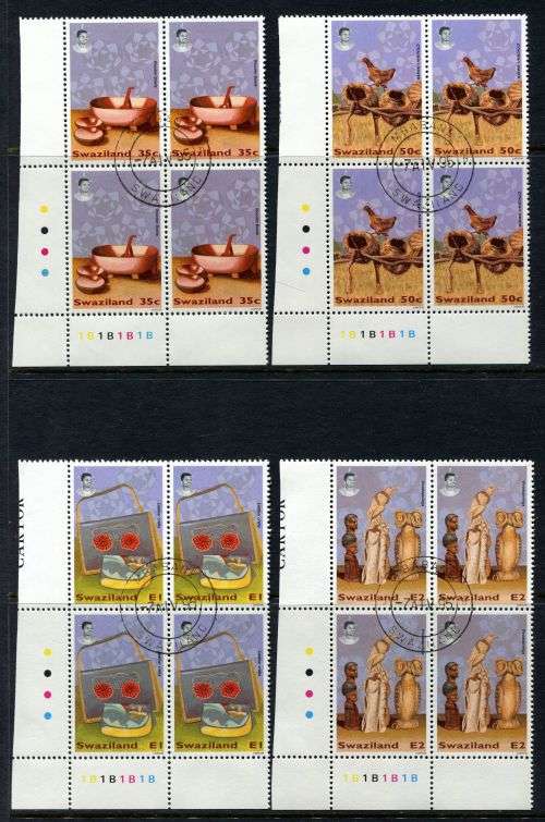 Swaziland - Set of 4 Control Blocks of 4 - 1995 - Used(CTO)