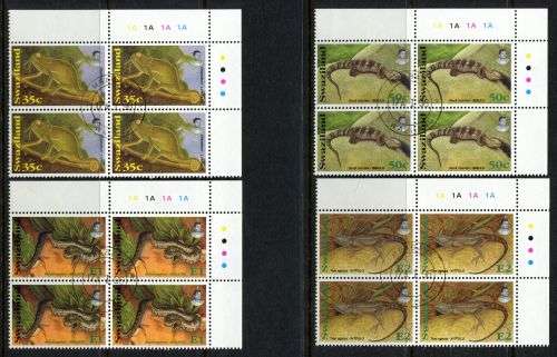 Swaziland - Set of 4 Control Blocks of 4 - 1996 - Used(CTO)