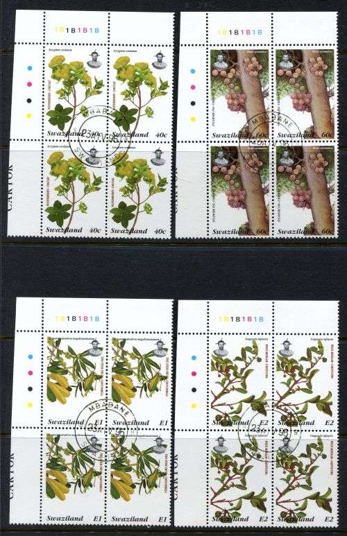 Swaziland - Set of 4 Control Blocks of 4 - 1996 - Used(CTO)