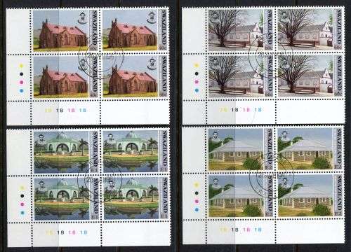 Swaziland - Set of 4 Control Blocks of 4 - 1996 - Used(CTO)