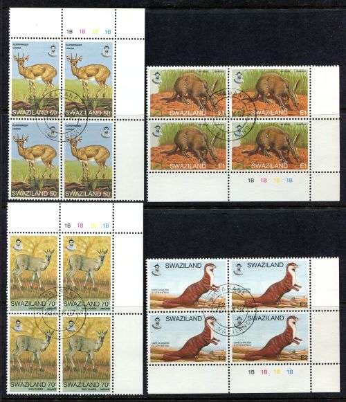 Swaziland - Set of 4 Control Blocks of 4 - 1997 - Used(CTO)