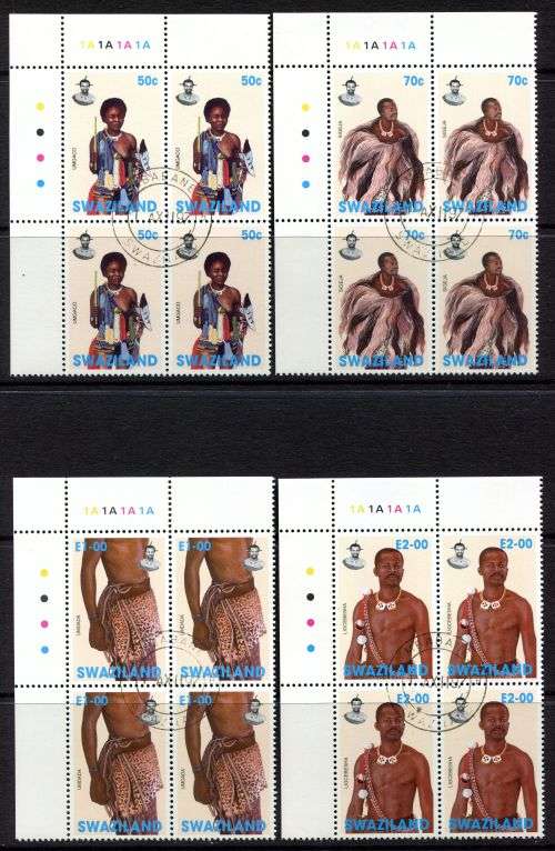 Swaziland - Set of 4 Control Blocks of 4 - 1997 - Used(CTO)