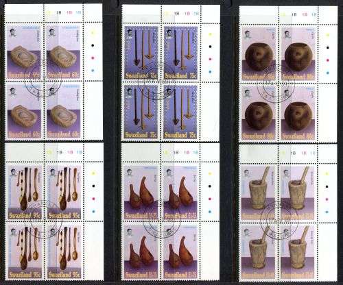 Swaziland - Set of 6 Control Blocks of 4 - 1999 - Used(CTO)
