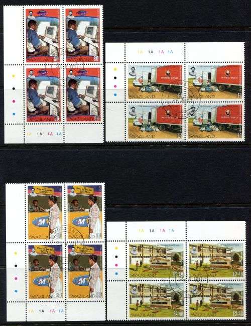 Swaziland - Set of 4 Control Blocks of 4 - 1999 - Used(CTO)