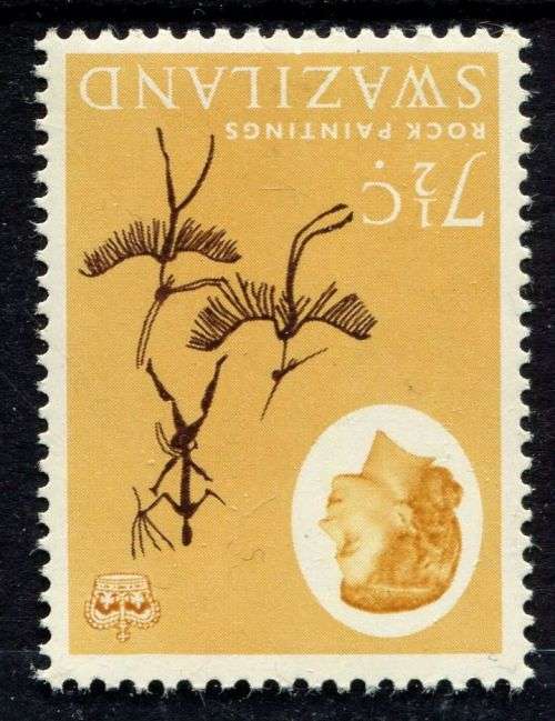 Swaziland - Water Mark Inverted - 1962 - MNH