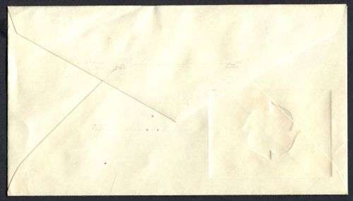 Netherlands - FDC - 1967