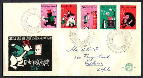 Netherlands - FDC - 1967
