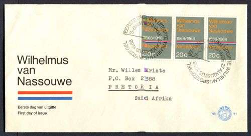 Netherlands - FDC - 1968