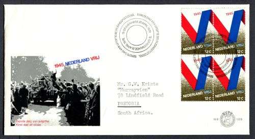 Netherlands - FDC - 1970