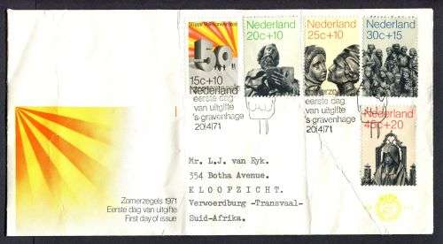 Netherlands - FDC - 1971