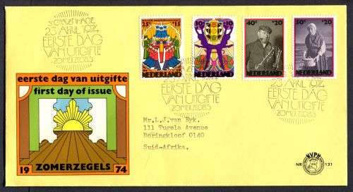 Netherlands - FDC - 1974