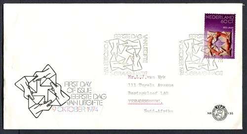 Netherlands - FDC - 1974