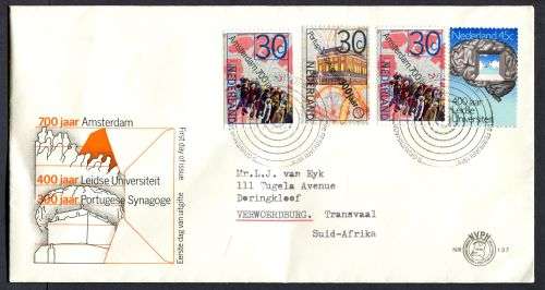 Netherlands - FDC - 1975