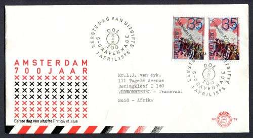 Netherlands - FDC - 1975