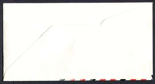 Netherlands - FDC - 1975