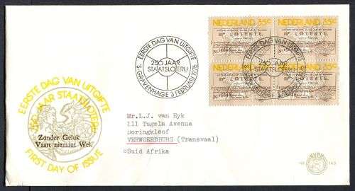 Netherlands - FDC - 1976