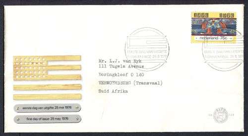 Netherlands - FDC - 1976