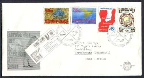 Netherlands - FDC - 1976