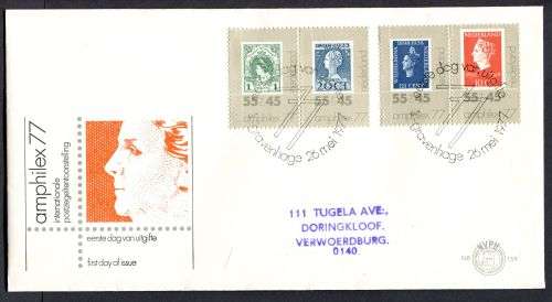 Netherlands - FDC - 1977