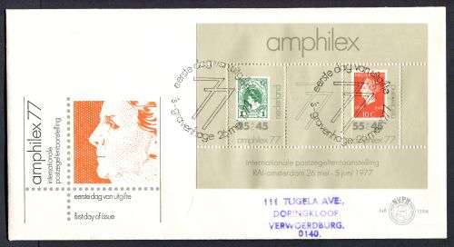 Netherlands -  Miniature Sheet FDC - 1977