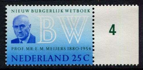 Netherlands - 1970 - MNH