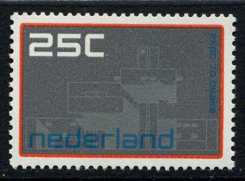 Netherlands - 1970 - MNH