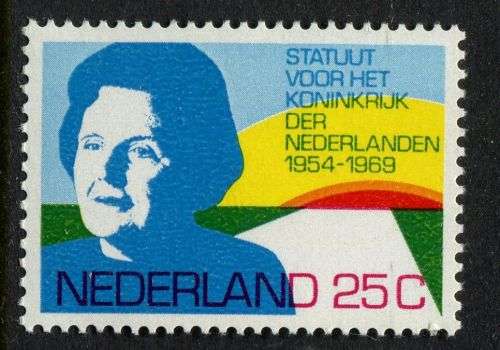 Netherlands - 1969 - MNH