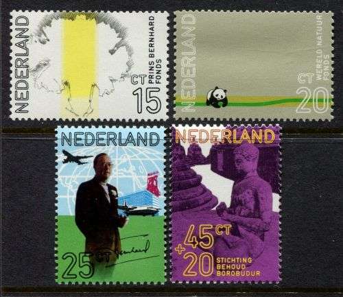 Netherlands - 1971 - MNH