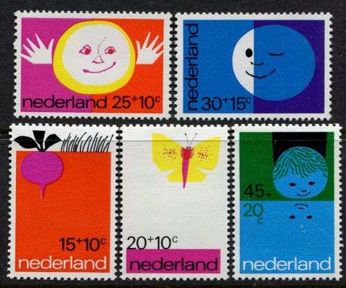 Netherlands - 1971 - MNH