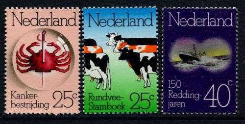 Netherlands - 1974 - MNH