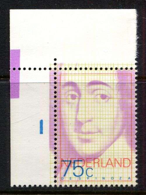 Netherlands - 1977 - MNH