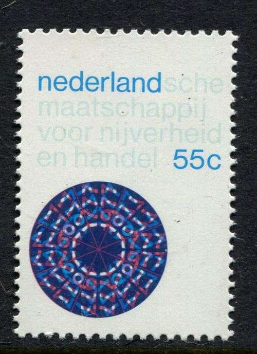 Netherlands - 1977 - MNH