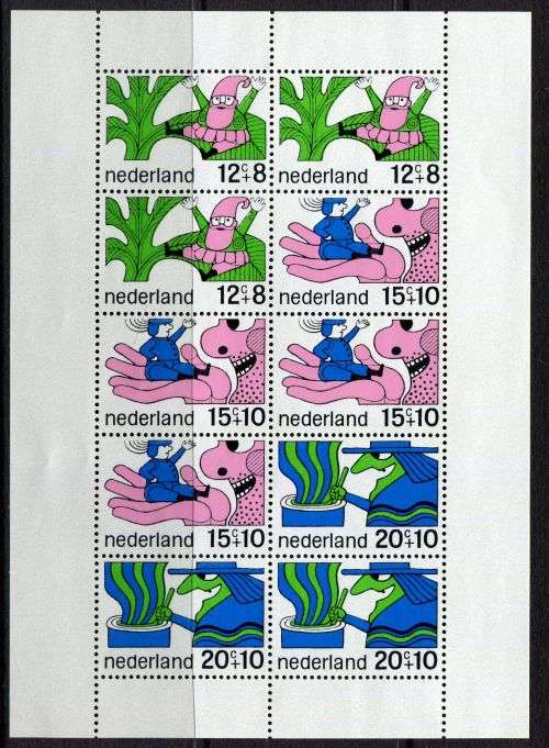 Netherlands - Miniature Sheet - 1968 - MNH