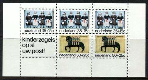 Netherlands - Miniature Sheet - 1975 - MNH