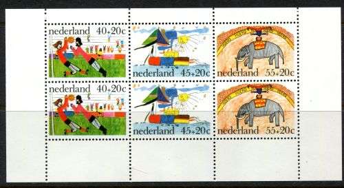Netherlands - Miniature Sheet - 1976 - MNH