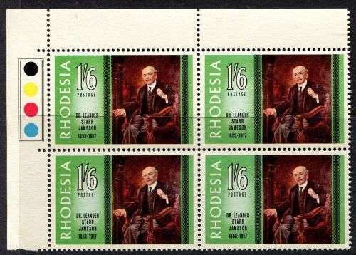 Rhodesia - `Traffic Light` Block of 4 - 1967 - MNH