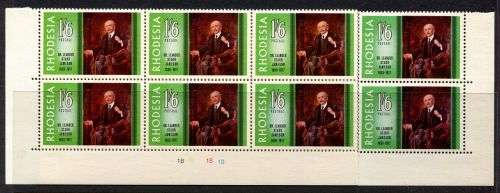Rhodesia - Double Bottom Row of 20 1B - 1967 - MNH- Folded to Fit In Album/Stock Book