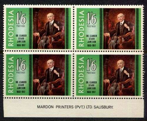 Rhodesia - Imprint Block of 4 - 1967 - MNH