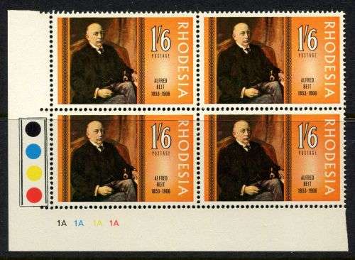 Rhodesia - 1 Control Block of 4 - 1968 - MNH